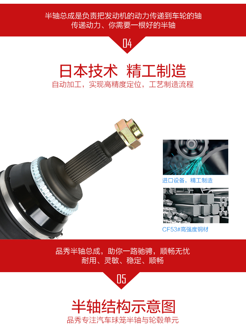 hg1088皇冠welcome-首页