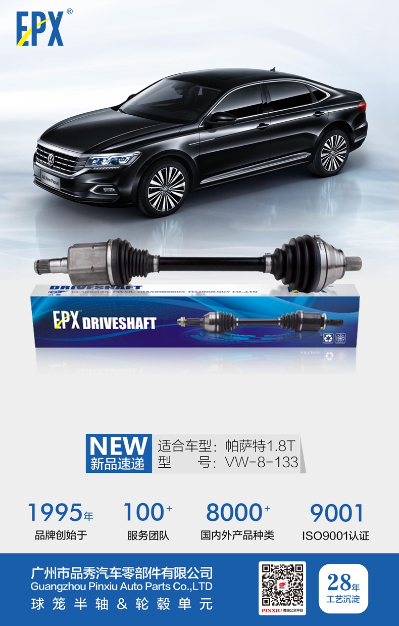 hg1088皇冠welcome-首页