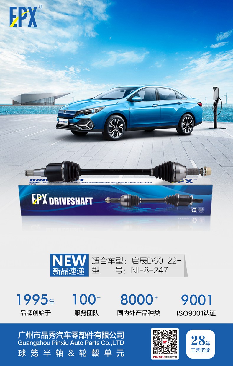 hg1088皇冠welcome-首页