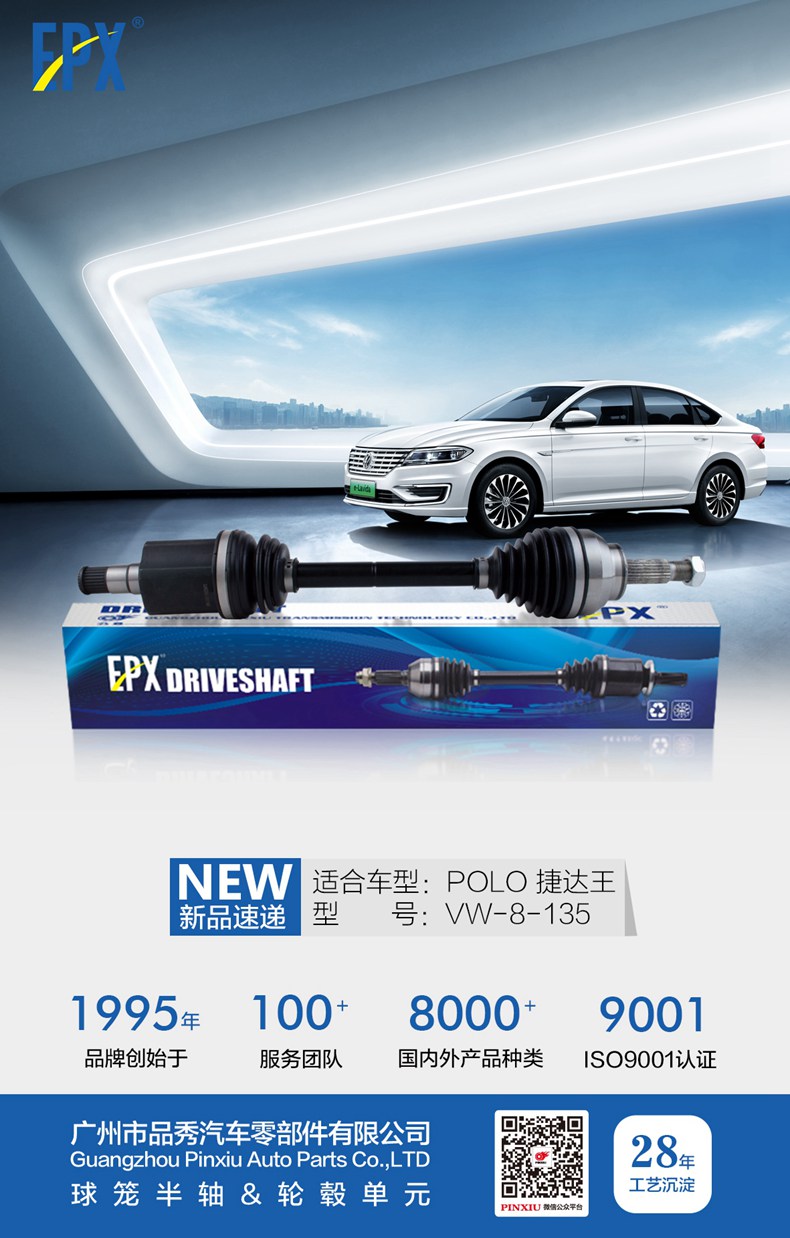 hg1088皇冠welcome-首页