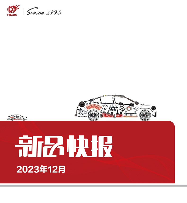 hg1088皇冠welcome-首页