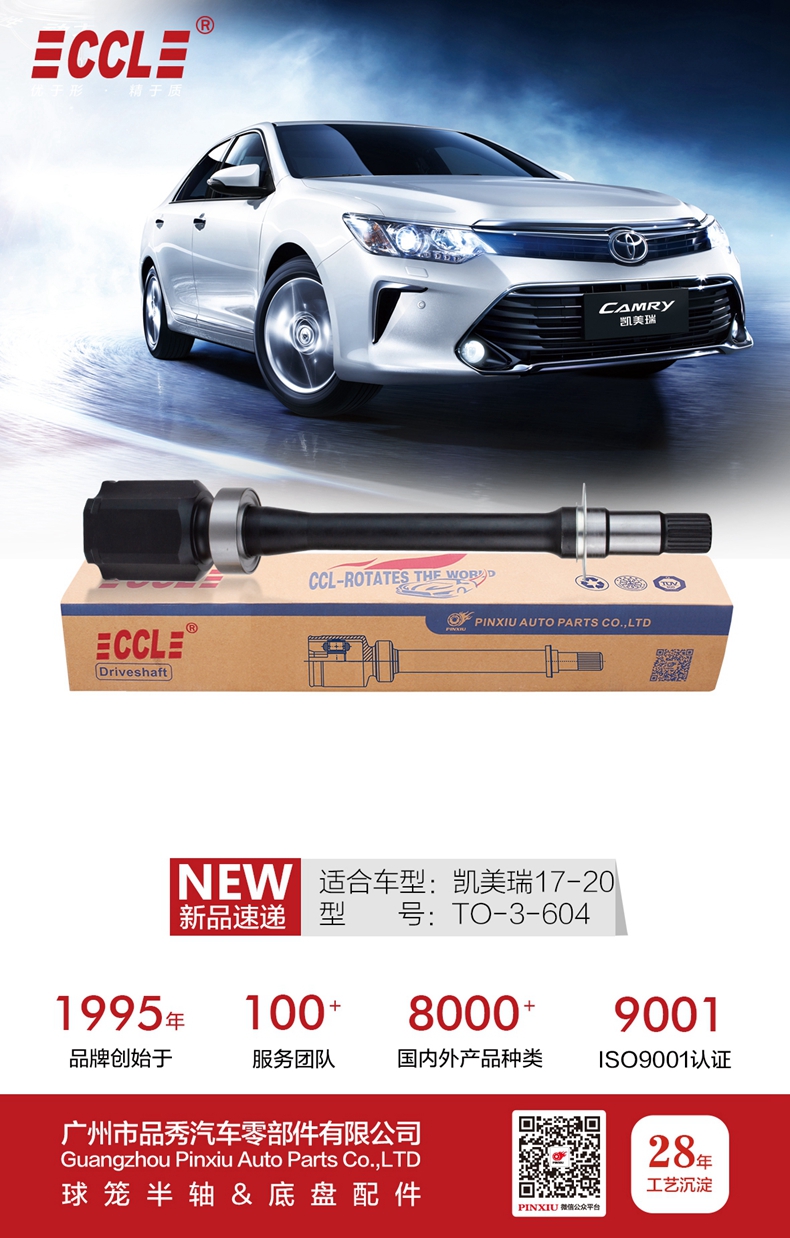 hg1088皇冠welcome-首页