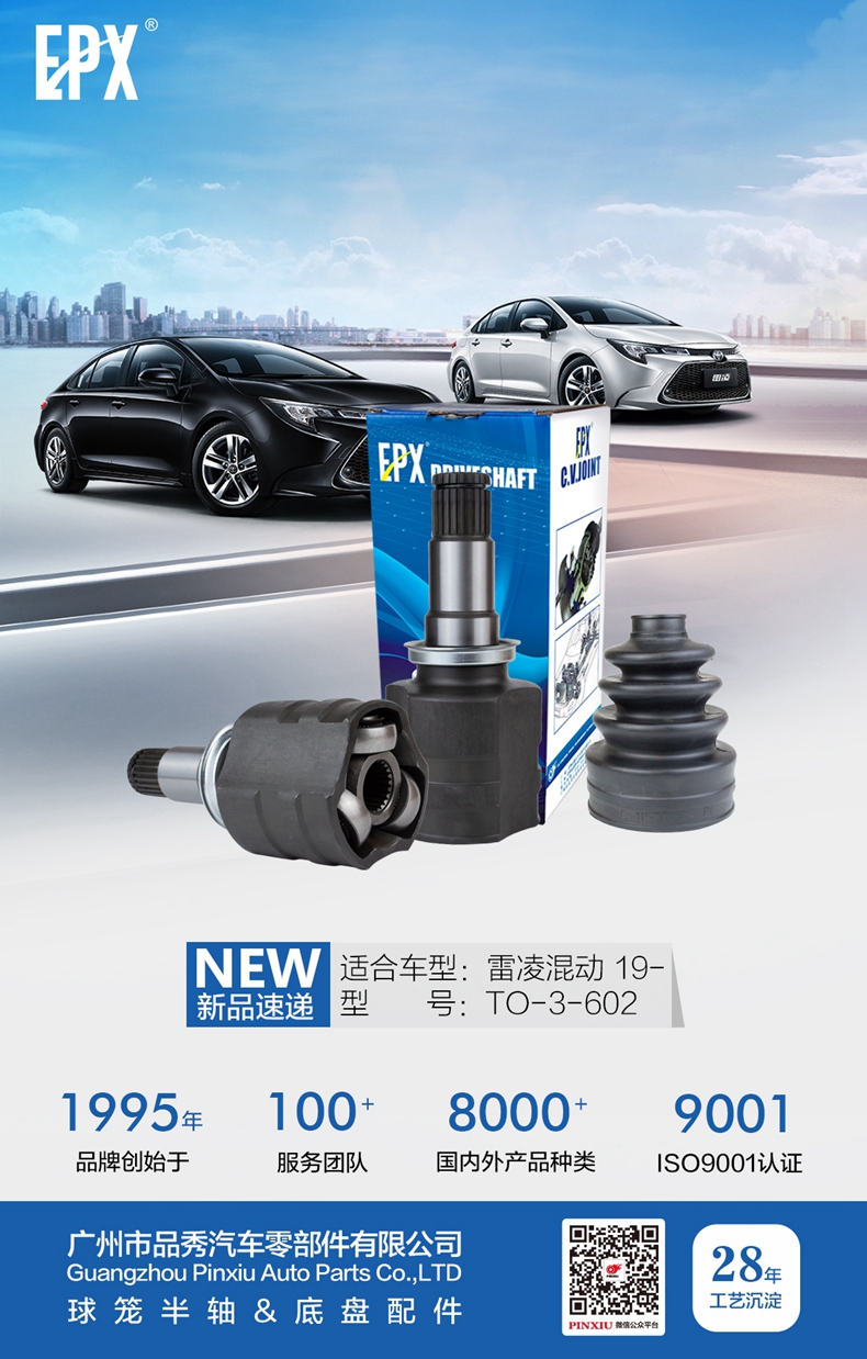 hg1088皇冠welcome-首页