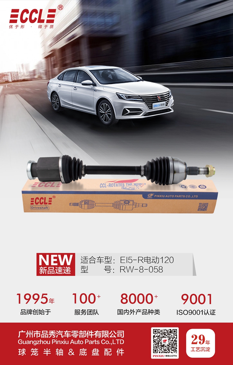 hg1088皇冠welcome-首页