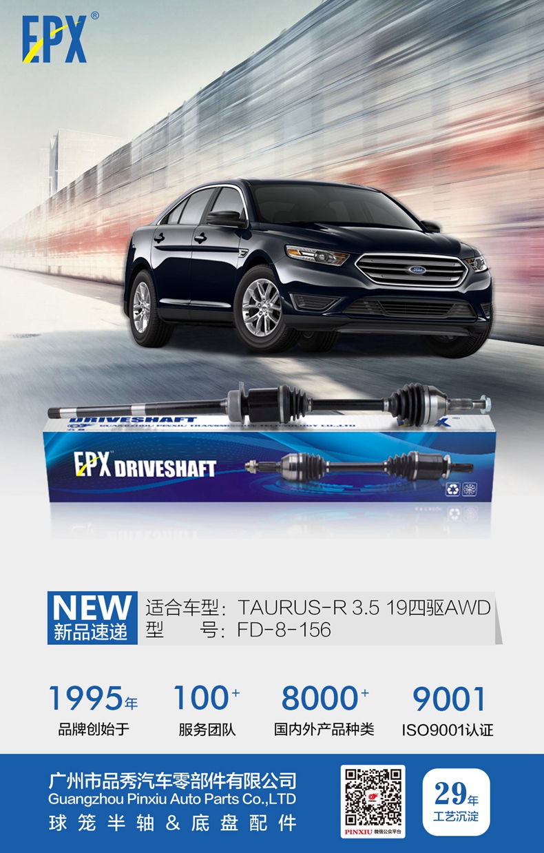 hg1088皇冠welcome-首页