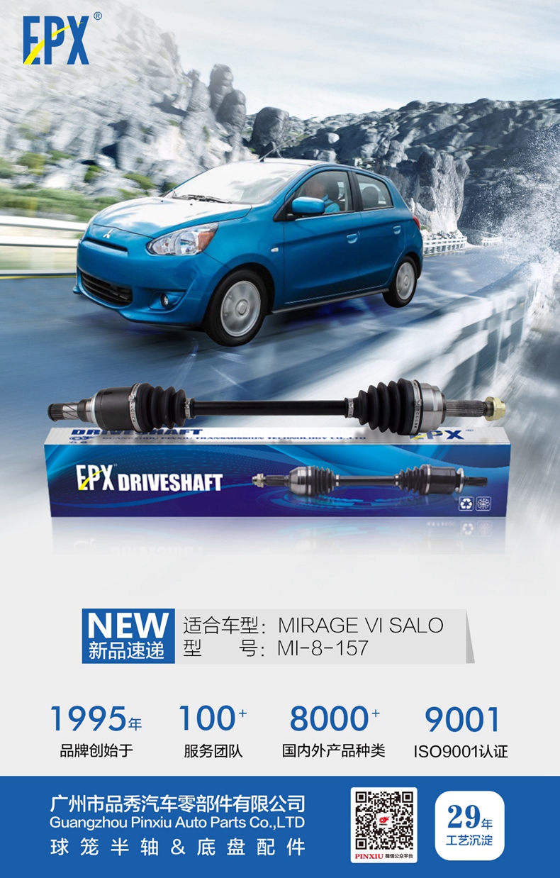 hg1088皇冠welcome-首页