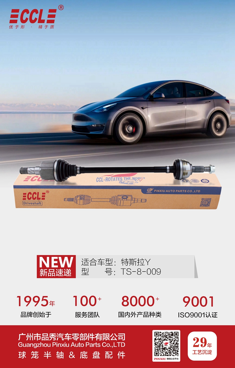 hg1088皇冠welcome-首页