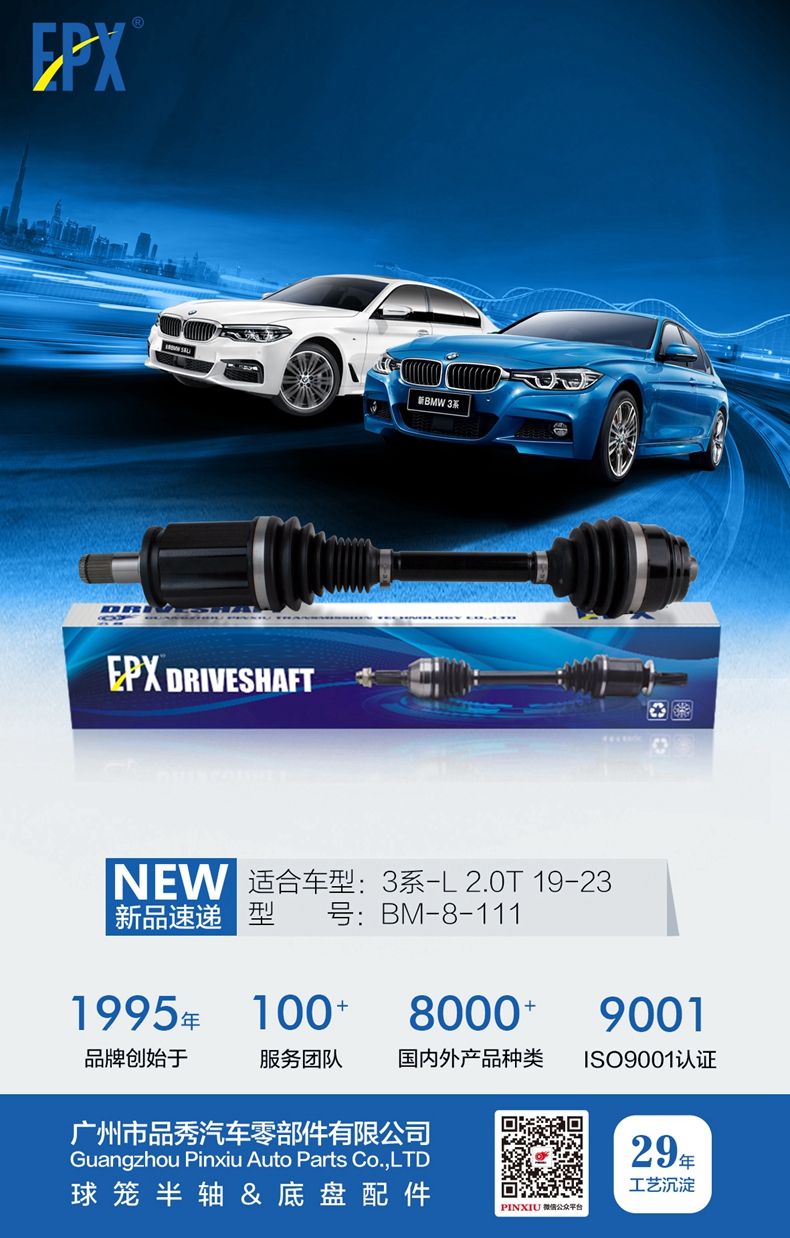 hg1088皇冠welcome-首页
