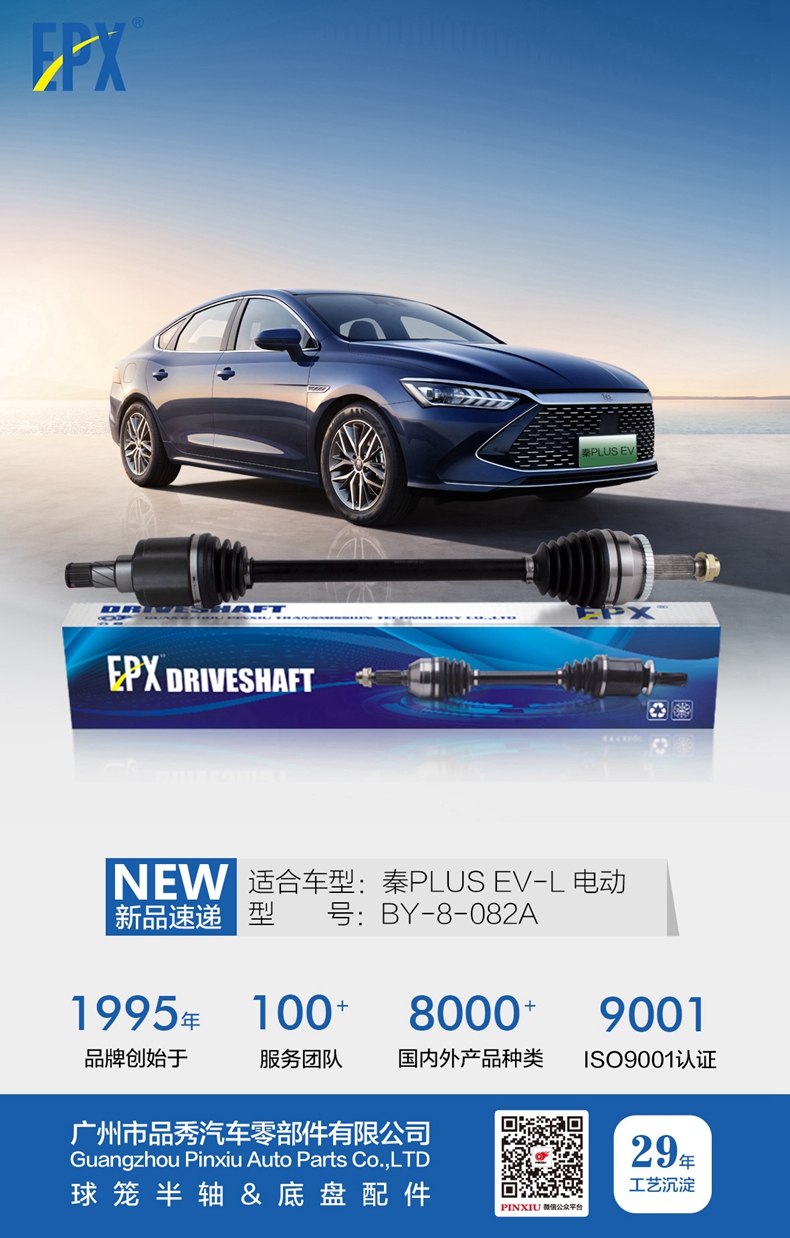 hg1088皇冠welcome-首页