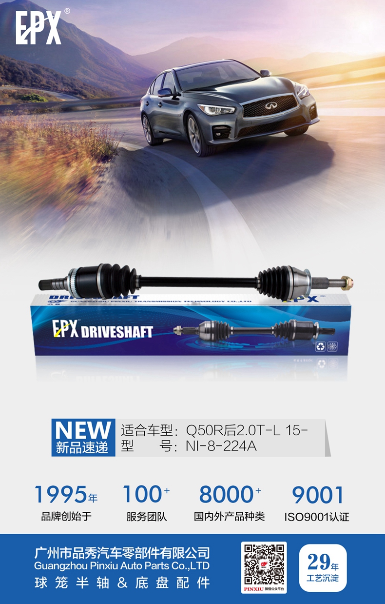 hg1088皇冠welcome-首页