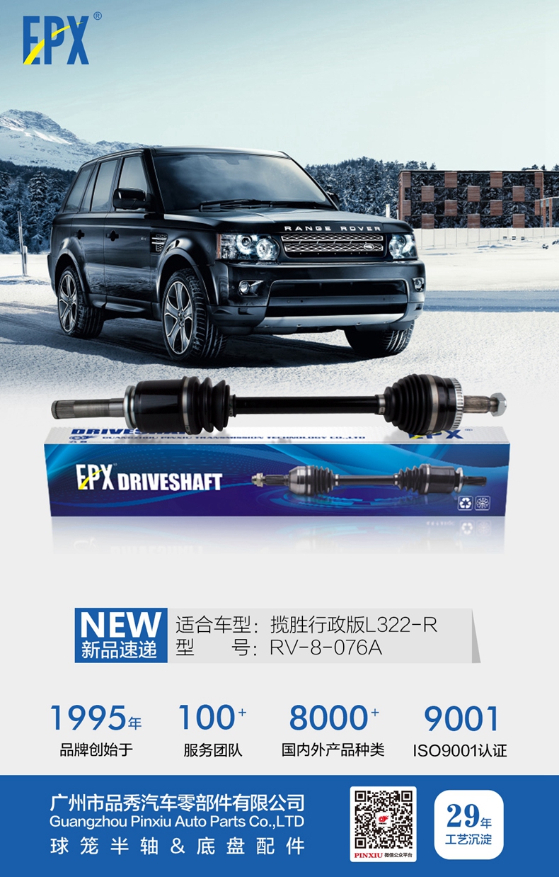 hg1088皇冠welcome-首页
