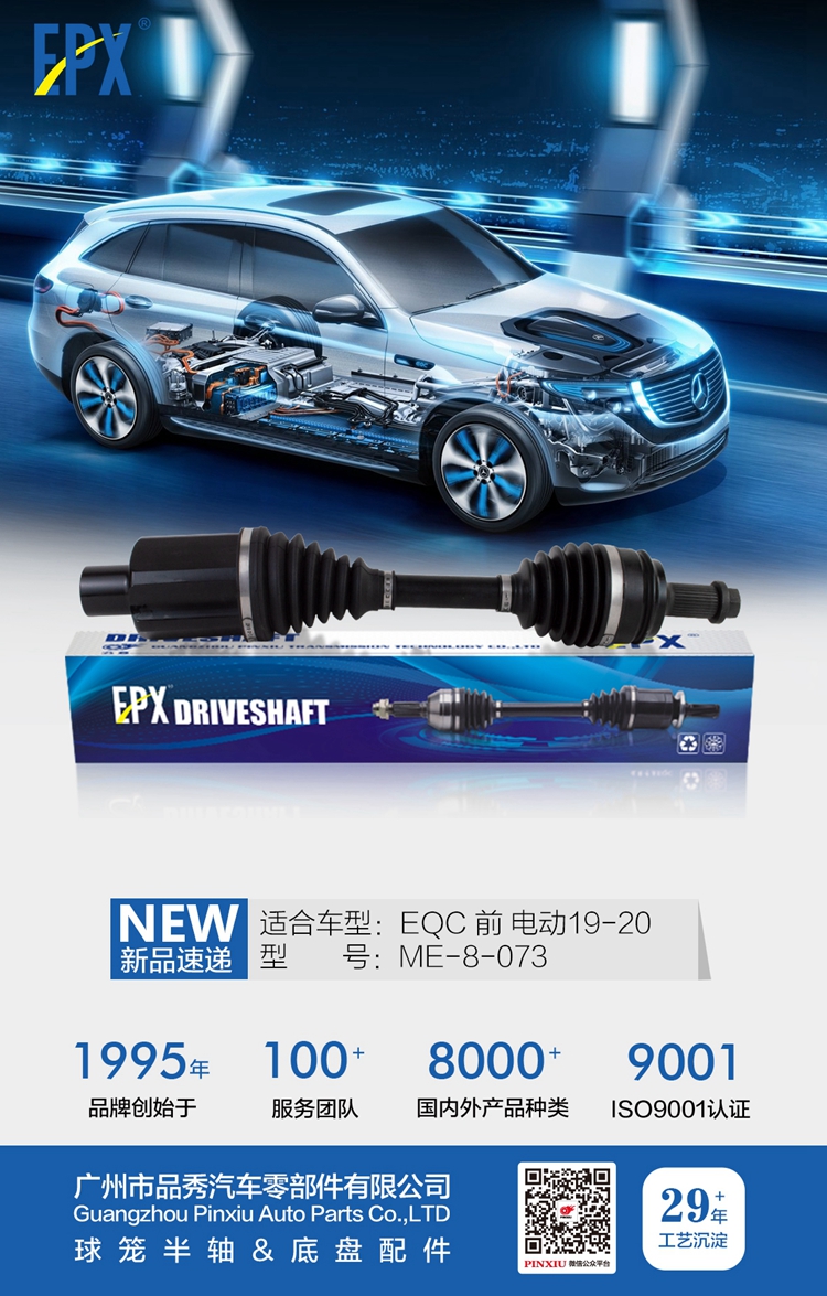 hg1088皇冠welcome-首页