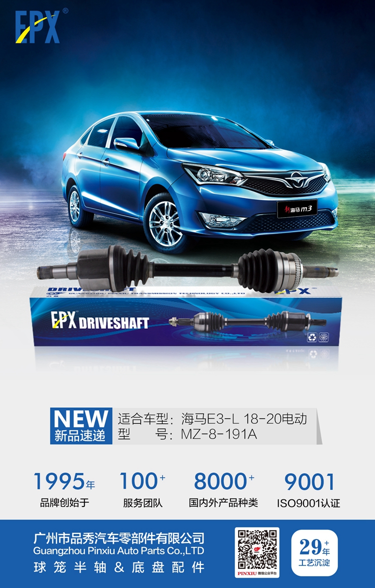 hg1088皇冠welcome-首页