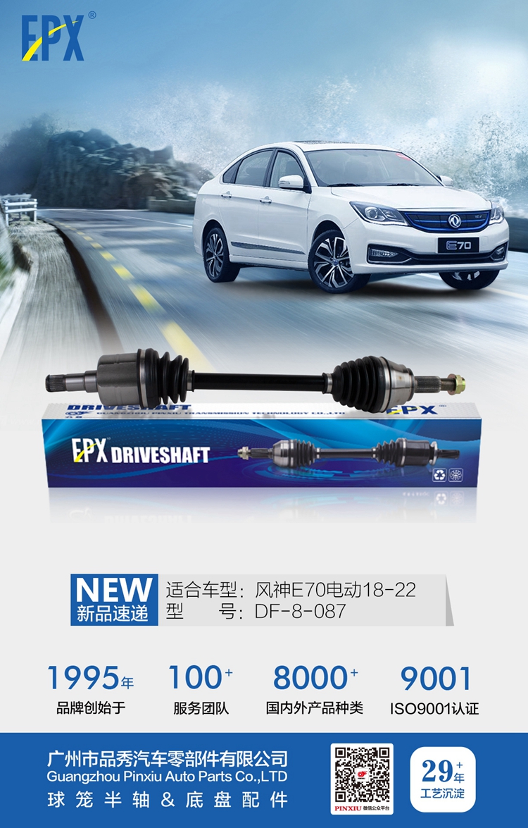 hg1088皇冠welcome-首页